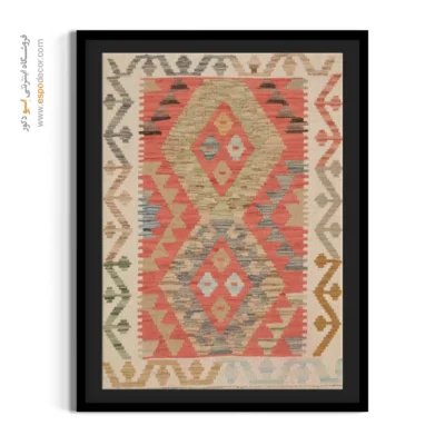 چاپ طرح‌های متنوع گلیم افغانی روی بوم دکوراتیو - دیبا – تابلو گلیم افغان - اسپو دکور