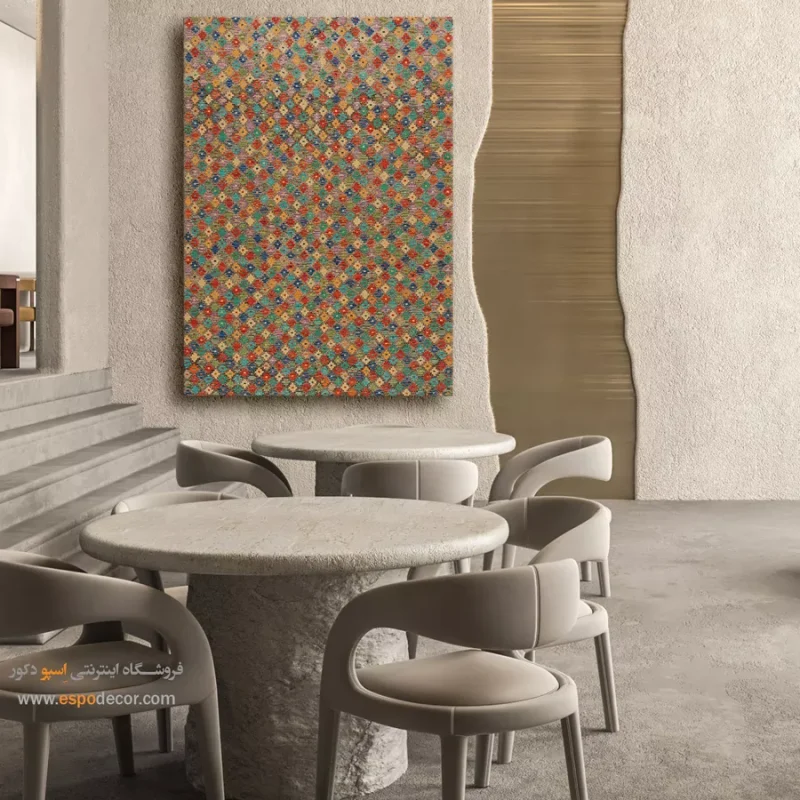 تابلو بوم گلیم افغان با چاپ ماندگار و زیبا