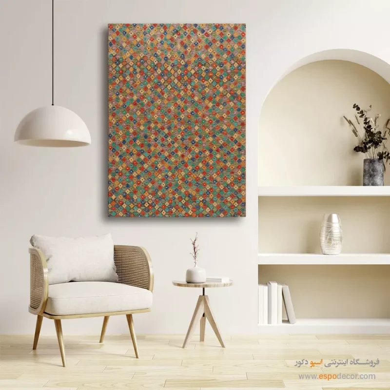 تابلو بوم گلیم افغان با چاپ ماندگار و زیبا