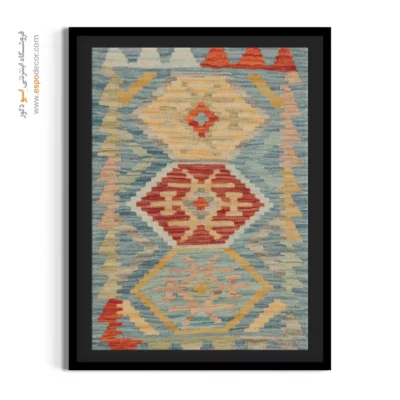 چاپ تابلو بوم با طرح گلیم افغانی کلاسیک - دشت‌چین – تابلو گلیم افغان - اسپو دکور
