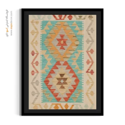 تابلو بوم گلیم افغانی با چاپ دقیق و طبیعی - ‌پارسی – تابلو گلیم افغان - اسپو دکور
