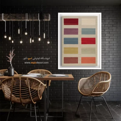 فروش آنلاین تابلو گلیم افغانی - سرمه – تابلو گلیم افغان - اسپو دکور