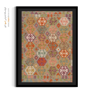 تابلو بوم با طرح گلیم افغانی - ‌فاخر – تابلو گلیم افغان - اسپو دکور