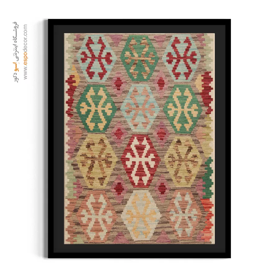 تابلو بوم گلیم افغانی با قاب - زرنگار – تابلو گلیم افغان - اسپو دکور