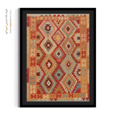 تابلو بوم گلیم افغانی - بنفشه – تابلو گلیم افغان - اسپو دکور