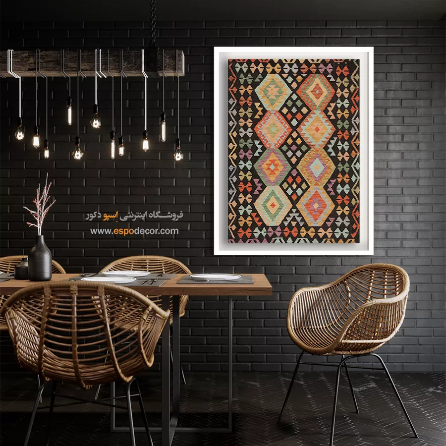 تابلو بوم گلیم افغانی با رنگهای پاستلی - کیمیا – تابلو گلیم افغان - اسپو دکور