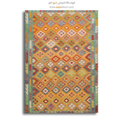 گلین - تابلو گلیم افغان