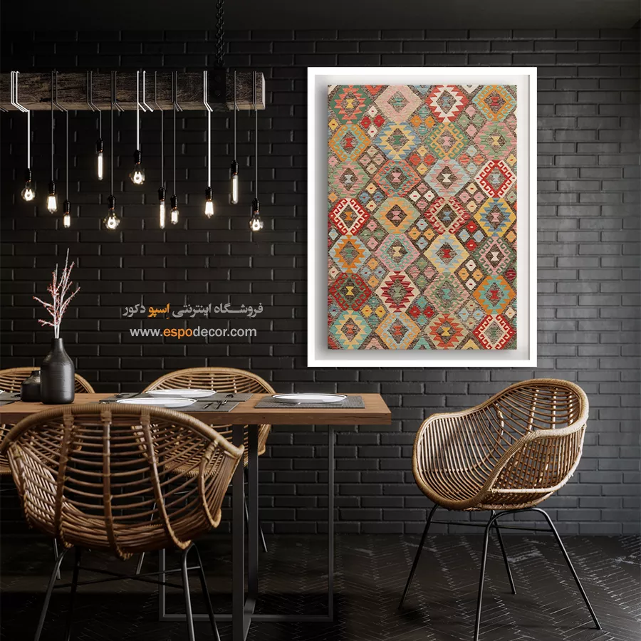 تابلو بوم گلیم افغانی با قاب کلاسیک - دست ساز – تابلو گلیم افغان - اسپو دکور