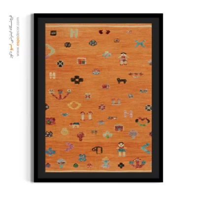 تابلو با چاپ دیجیتال برای تزئین لابی‌ها - زرنقش – تابلو گلیم افغان - اسپو دکور