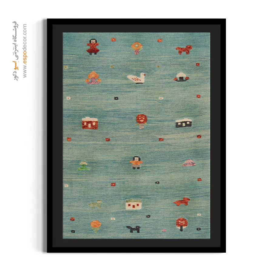 تابلو بوم مدرن با طراحی جذاب - بومینه – تابلو گلیم افغان - اسپو دکور