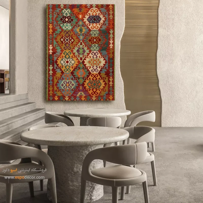 تابلو چاپ‌شده