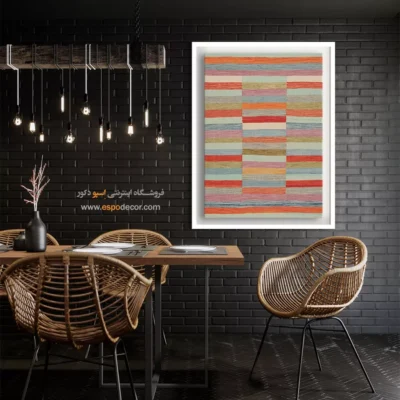 تابلو چاپ‌شده - فرتور – تابلو گلیم افغان - اسپو دکور