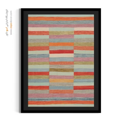 تابلو چاپ‌شده - فرتور – تابلو گلیم افغان - اسپو دکور