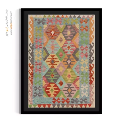تابلو بوم چاپ هنری مناسب کافه‌ها و گالری‌ها - پر آرایه – تابلو گلیم افغان - اسپو دکور