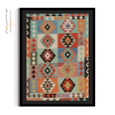 تابلو با طرح‌های مدرن برای فضای خانه - خورآرنگ – تابلو گلیم افغان - اسپو دکور