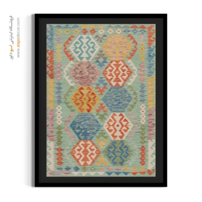 تابلو بوم چاپ دیجیتال با رنگ‌های زنده و طبیعی - گل ‌افرا – تابلو گلیم افغان - اسپو دکور