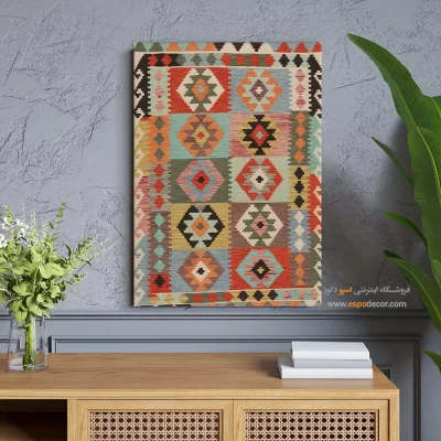 تابلو بوم نقاشی برای دیوارهای گالری‌های هنری - طرح‌ گلشن – تابلو گلیم افغان - اسپو دکور