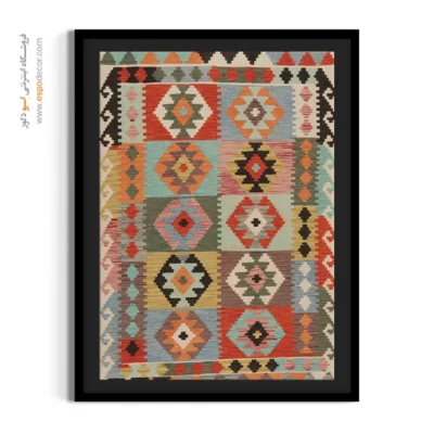 تابلو بوم نقاشی برای دیوارهای گالری‌های هنری - طرح‌ گلشن – تابلو گلیم افغان - اسپو دکور