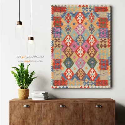 تابلو با طراحی کلاسیک برای اتاق پذیرایی