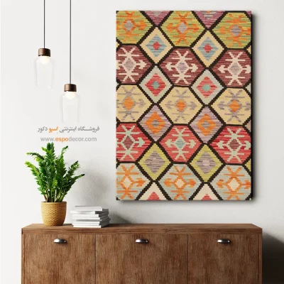 تابلو کوچک مناسب طراحی داخلی آپارتمان