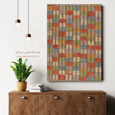 تابلو بوم رنگی با چاپ طرحهای مدرن و مینیمال