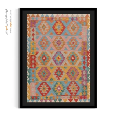 تابلو هنری با طرح‌های خاص و جذاب - نازک – تابلو گلیم افغان - اسپو دکور