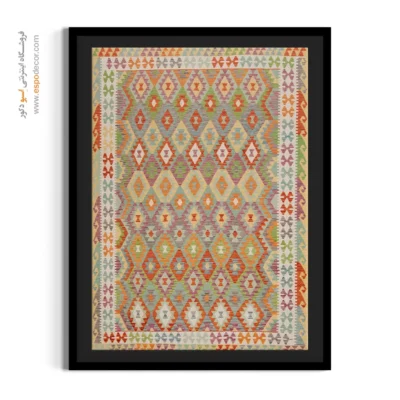 تابلو چاپ دیجیتال برای طراحی فضاهای تجاری - دست ‌نقش – تابلو گلیم افغان - اسپو دکور