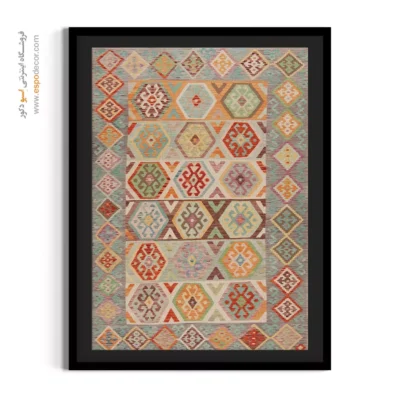 تابلو بوم مینیمال برای طراحی داخلی به سبک مدرن - سایه ‌نگاشت – تابلو گلیم افغان - اسپو دکور