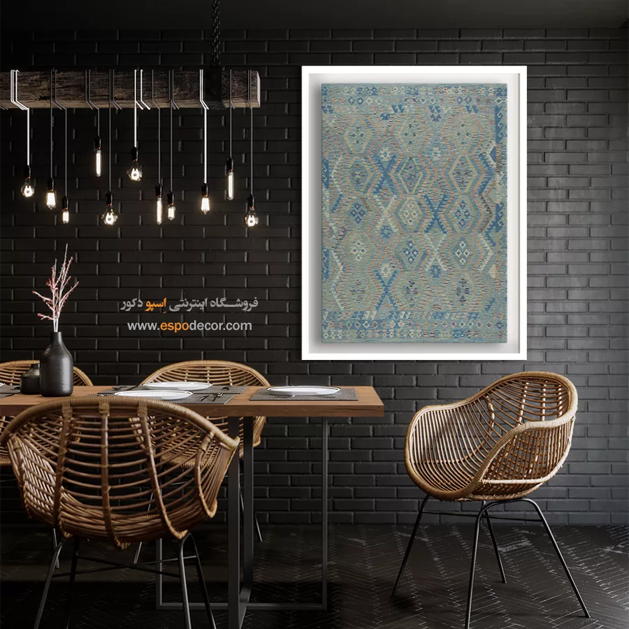 تابلو دستساز مناسب هدیه هنری خاص - نگار فام – تابلو گلیم افغان - اسپو دکور