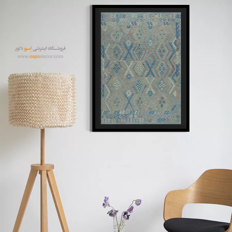 تابلو دستساز مناسب هدیه هنری خاص - نگار فام – تابلو گلیم افغان - اسپو دکور