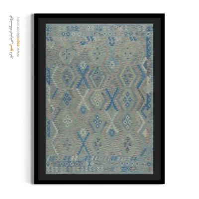 تابلو دستساز مناسب هدیه هنری خاص - نگار فام – تابلو گلیم افغان - اسپو دکور