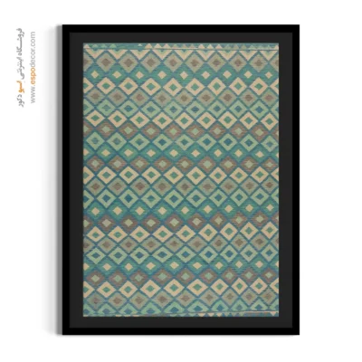 تابلو بوم با طرح‌های فانتزی و خلاقانه برای اتاق خواب - گل ‌طرحینه – تابلو گلیم افغان - اسپو دکور