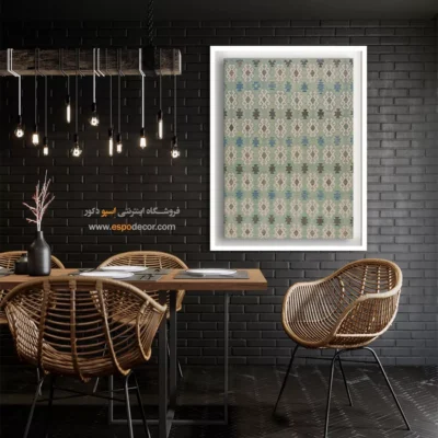 تابلو بوم چاپ‌شده با طرح‌های منحصر به فرد طبیعی - دستچین – تابلو گلیم افغان - اسپو دکور