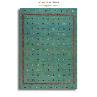 دستچین - تابلو گلیم افغان