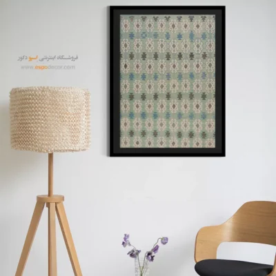 تابلو بوم چاپ‌شده با طرح‌های منحصر به فرد طبیعی - دستچین – تابلو گلیم افغان - اسپو دکور