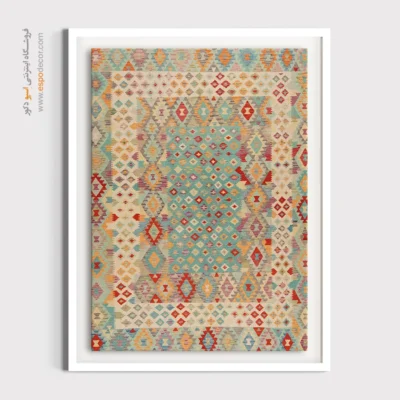 تابلو بوم چاپی مناسب دکور هنری مدرن - رخشان – تابلو گلیم افغان - اسپو دکور