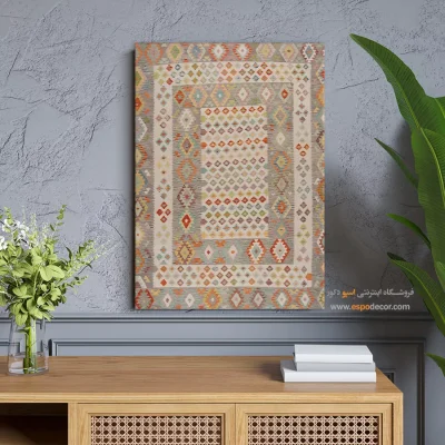 تابلو شیک و فانتزی برای اتاق نوجوانان