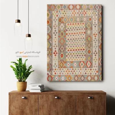 تابلو شیک و فانتزی برای اتاق نوجوانان