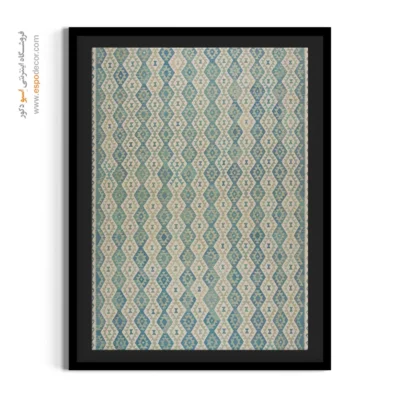 تابلو بوم و مناسب هدیه‌های شخصی‌سازی‌شده - دل‌ نوازه – تابلو گلیم افغان - اسپو دکور