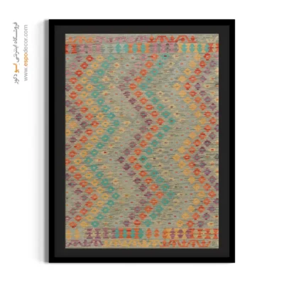 تابلو مناسب طراحی ویترین فروشگاه‌های لوکس - بهارآرا – تابلو گلیم افغان - اسپو دکور