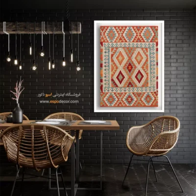 تابلو بوم نقاشی طبیعت برای طراحی دیوارهای روشن - سایه‌ ساز – تابلو گلیم افغان - اسپو دکور