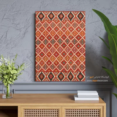 تابلو بوم و مناسب طراحی اتاق کنفرانس