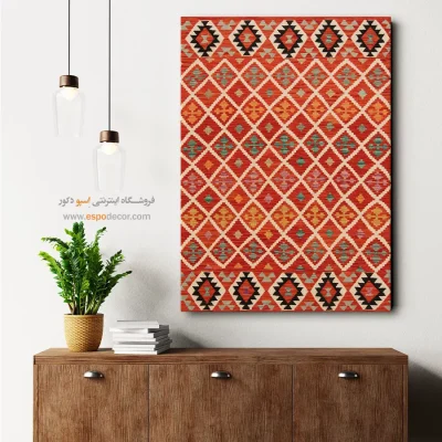 تابلو بوم و مناسب طراحی اتاق کنفرانس