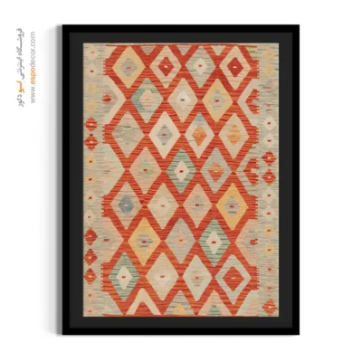 تابلو فانتزی برای فضاهای شاد - شب ‌بو – تابلو گلیم افغان - اسپو دکور