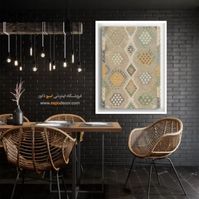 تابلو بوم بزرگ با چاپ طرح‌های هنری - ماه ‌افروز – تابلو گلیم افغان - اسپو دکور