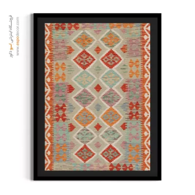 تابلو بوم کلاسیک مناسب طراحی مدرن - گلبین – تابلو گلیم افغان - اسپو دکور