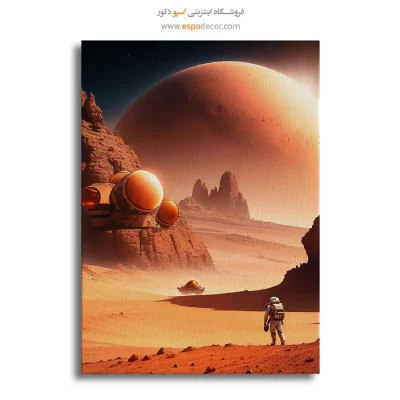 تابلو هوش مصنوعی برای پذیرایی