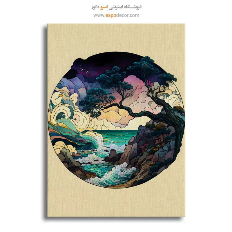 تابلو چاپی خاص سه بعدی