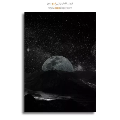 تابلو نقاشی دیجیتال خاص