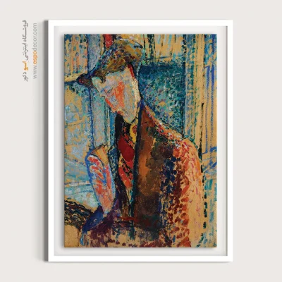 پرتره فرانک برتی هاویلند – 1914